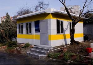  کانکس آرکا , کانکس , خانه های پیش ساخته